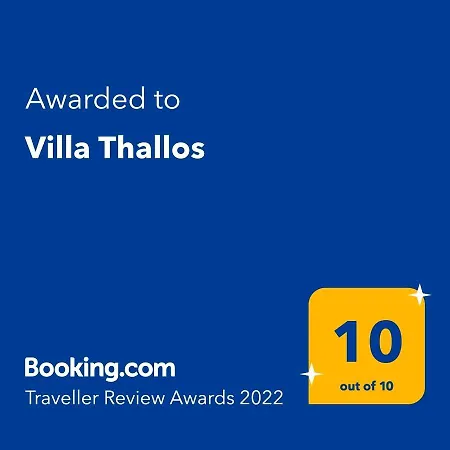 Thallos